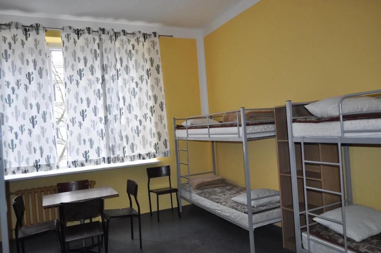 Schronisko Mlodziezowe Oleandry Hostel Krakow 0*,  Poland