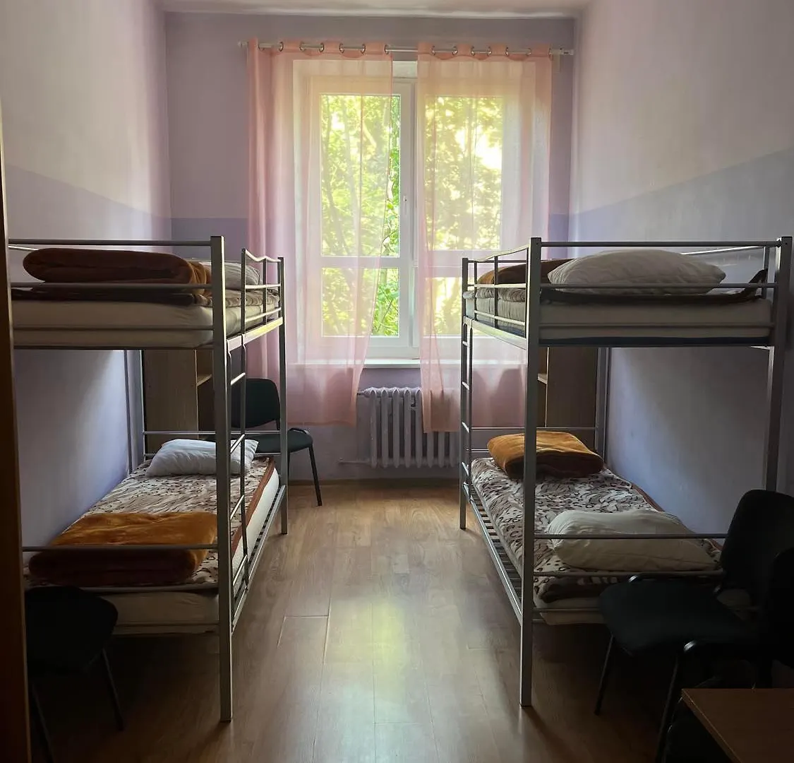 Schronisko Mlodziezowe Oleandry Hostel Krakow 0*,
